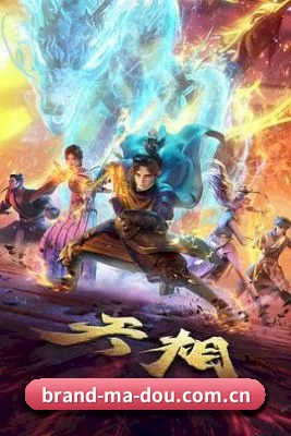 麻豆的底线方向 - 长期内容价值积累